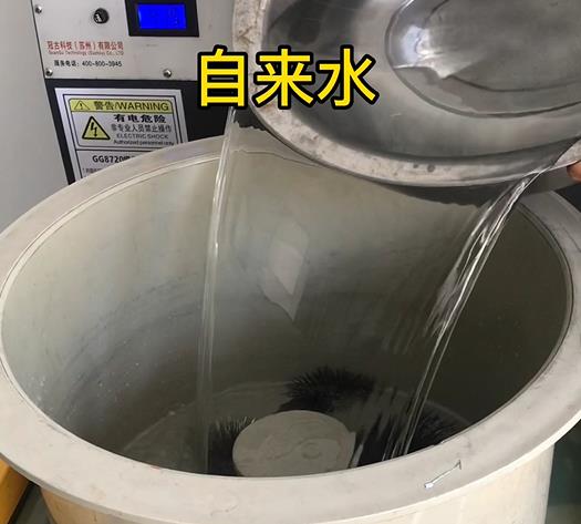 不銹鋼箍拋光用水